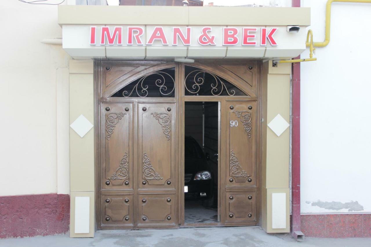 فندق Imran&Bek سمرقند المظهر الخارجي الصورة